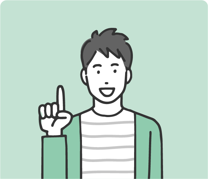 A・S