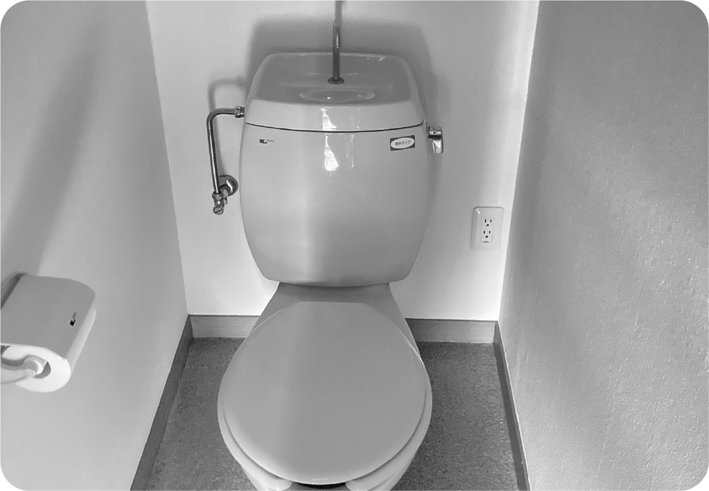 Before画像