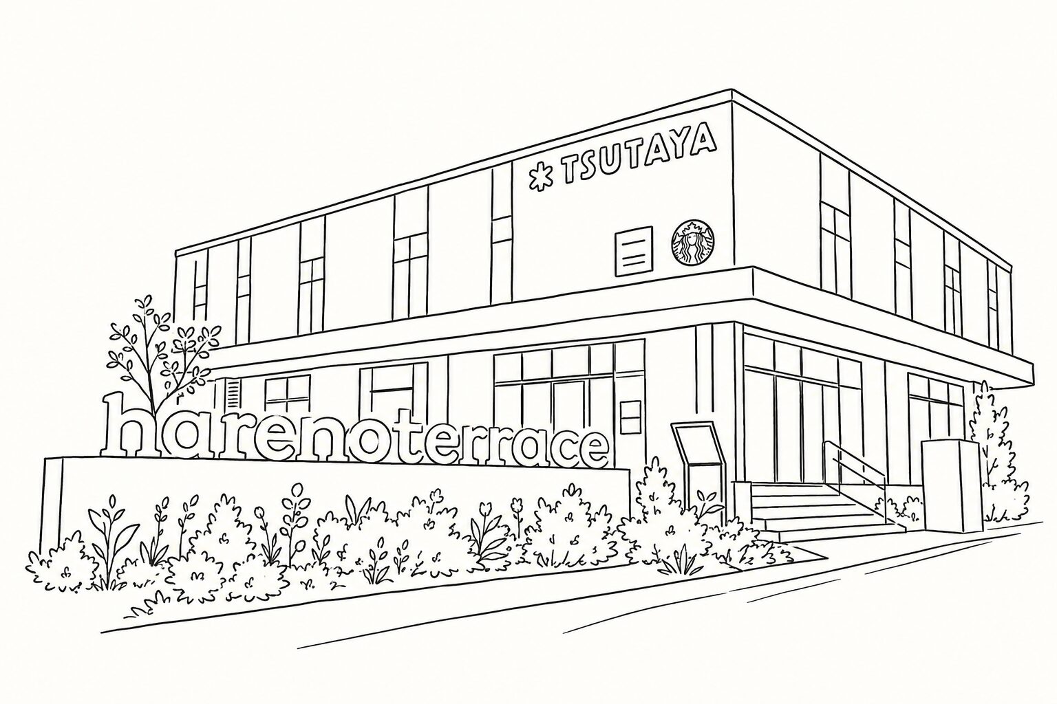 Hareno Terraceのイラスト