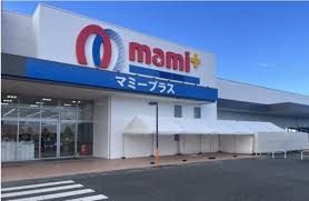 マミープラス